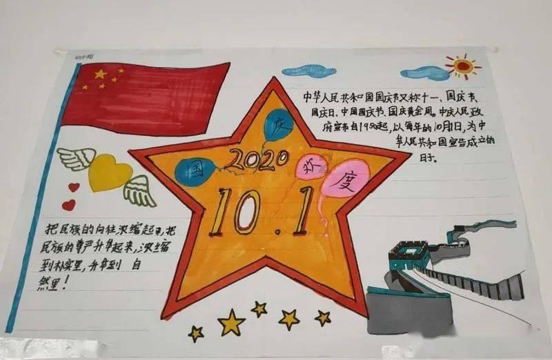 机智问答网页-快速解答你的问题-简便计算72000÷3600?